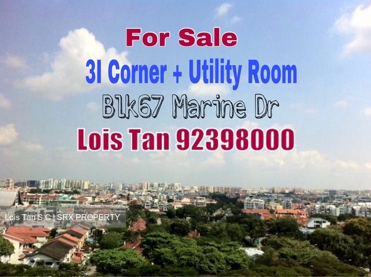 Blk 67 Marine Drive (Marine Parade), HDB 3 Rooms #182488652